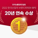 파워카서비스 이미지