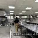 송도다올공인중개사사무소 이미지