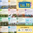 여명로25번길 이미지