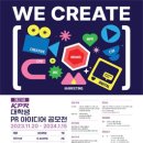 케이피알앤드어소시에이츠
