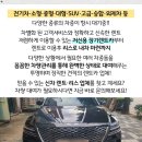 은혜카-센터 이미지