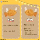 씨유 천안입장중앙점 | [천안/동남구]1등 로또 명당🍀천안 운수대통복권방/천안중앙시장 맛집(녹두100% 성자네 빈대떡)