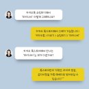 마리스토어
