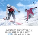 광개토한의원 이미지