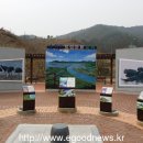 황전(순천방향)휴게소 이미지