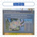 경충대로2709번길 이미지