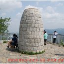 은평-057 Daum카페