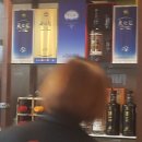 백년건강 의료기 이미지