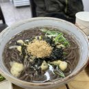 생면가 난다수육 네이버블로그