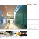 디자인다원 이미지