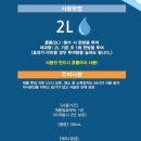 칼루타아쿠아틱 이미지