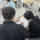 확실한수학학원 - 동래구 중앙대로1367번길 78-3 | 확실한수학학원