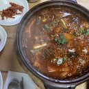 은정갈치