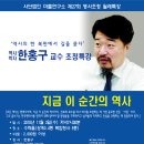 법인마들 이미지