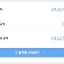 라인애드 이미지