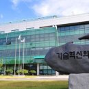 테크노 이미지
