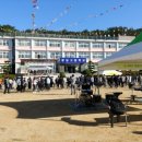 광일고등학교 이미지