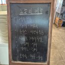 오월애온도 | [수원맛집탐방] 광교 오월애 한식뷔페 내돈내산 솔직 후기