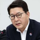 신동욱 의원 '안규백 방지법' 발의 "인사청문 대상자 '병적기록' 제출 의무화" 이미지