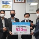 영신자전거 이미지