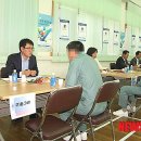 강릉교도소 이미지