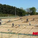 김정호 농장 이미지