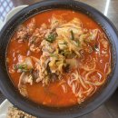 호남원예고등학교 | 나주 금천 맛집 백년면옥, 고기짬뽕•탕수육•김치볶음밥 내돈내산 솔직후기