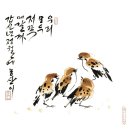 모두농산