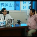 활인한의원 이미지