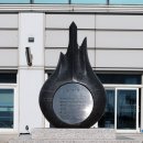 보리밭 노래비 이미지