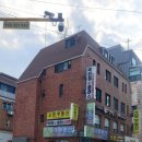 주호공인중개사사무소 이미지