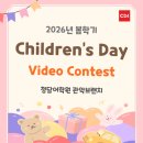 청담어학원관악브랜치