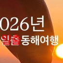 할리스(동해묵호점) 이미지