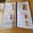 2호선 해운대역 | [해운대역 맛집]민물장어/ 전복/성게 활용한 건강식 &#39;부산해운대 장어덮밥, 우니동국밥, 전복국밥...