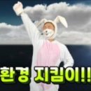 파주송화초교(병설) 이미지