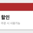 쌀통닭(범어점)