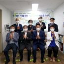 수지지역아동센터 이미지