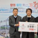 지영환화인의원 이미지