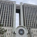 Re: Re: Re: 특별재판부와 내란행위, 재판조작행위(변호사 단체 내란특별재판부설치 헌법 위반?) 이미지