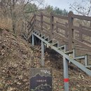 망덕산 입구 이미지