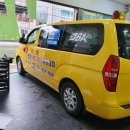 😁배드민턴레슨회원모집합니다🏸 이미지