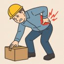 청록한의원 이미지