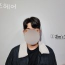 샘즈헤어