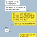 GS25 우만아주로점 이미지