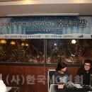 미디어솔루션주
