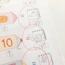 우암초교병설 이미지