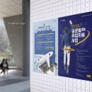 에이치텐 디자인스튜디오