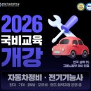 현대전문정비 이미지