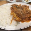 분식에반해