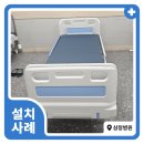 (주)삼정환경산업 이미지
